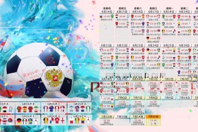 kaiyun中国网页版入口,-双雄绝杀之夜，德约科维奇逆转，巴特勒率热火制胜